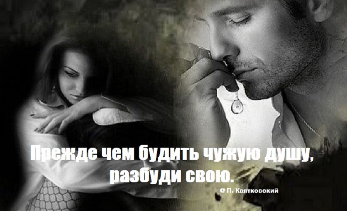 Иллюстрация к публикации