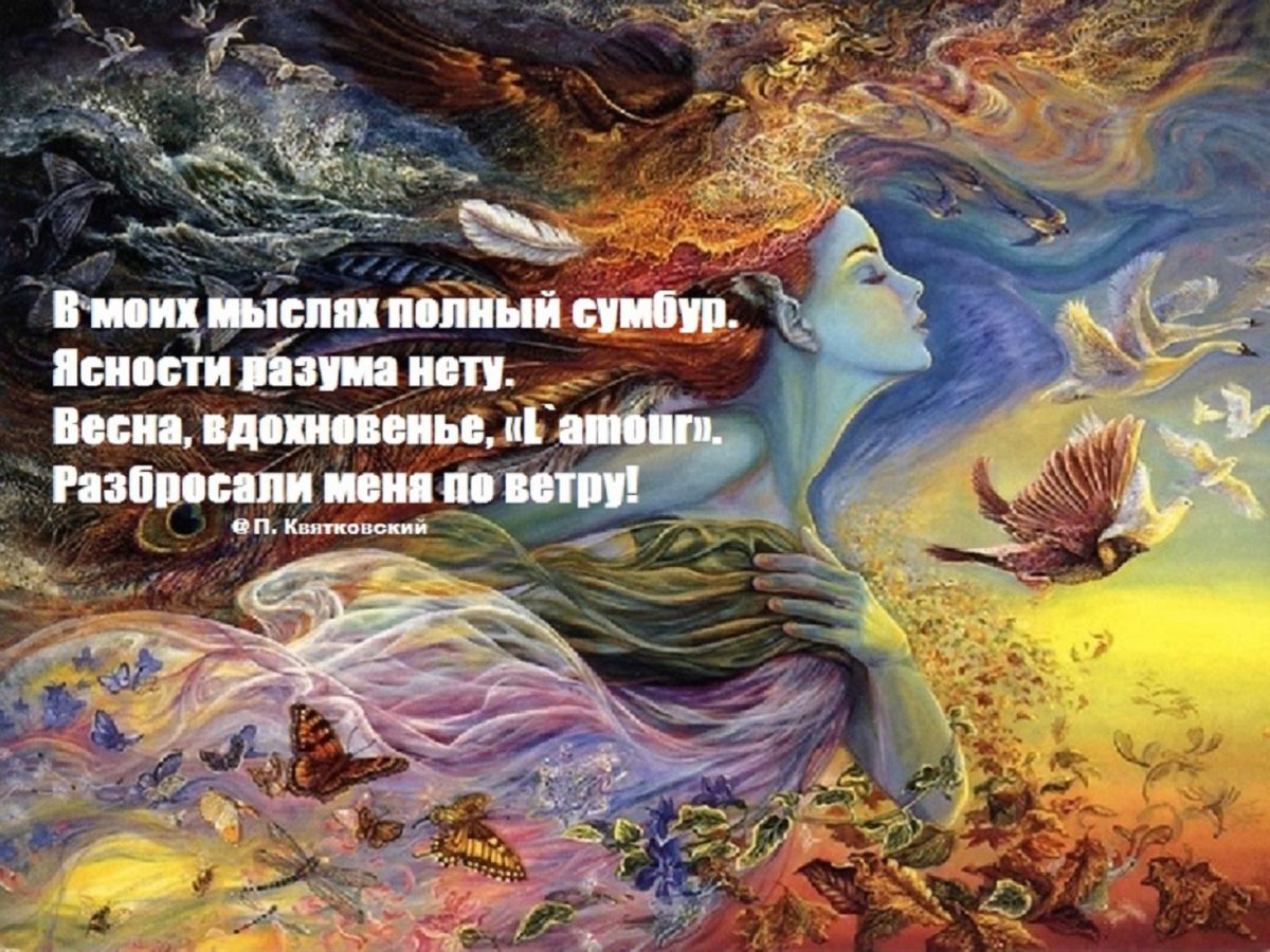 Иллюстрация к публикации