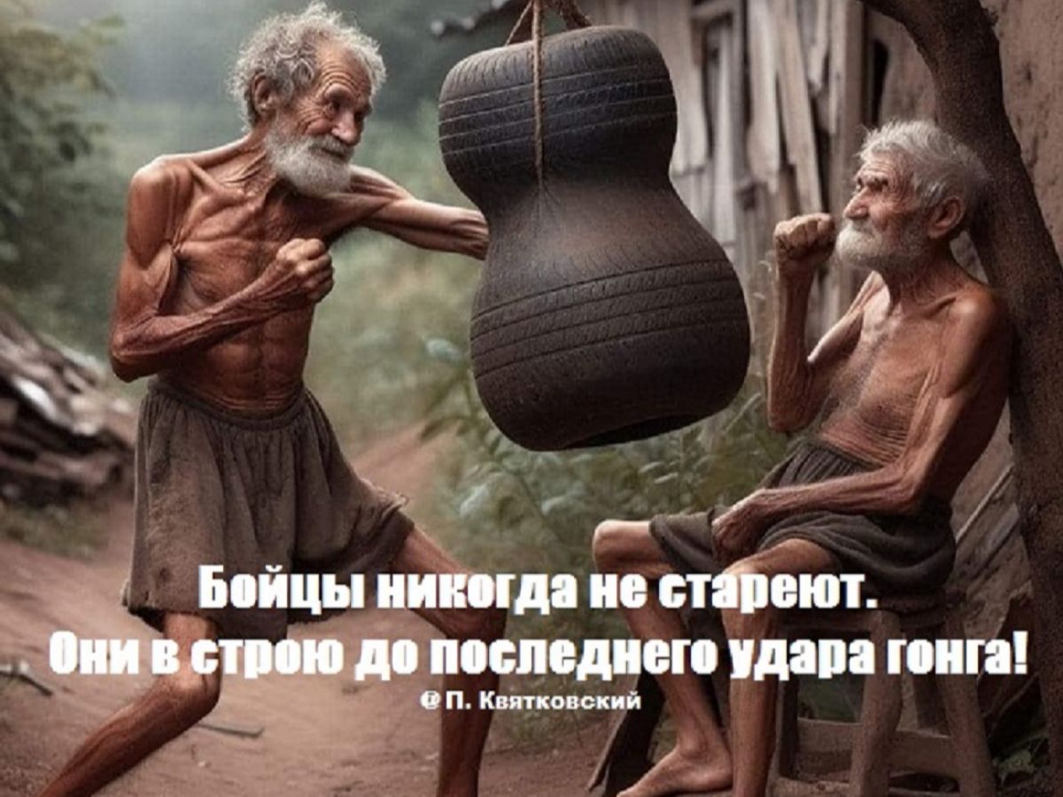 Иллюстрация к публикации