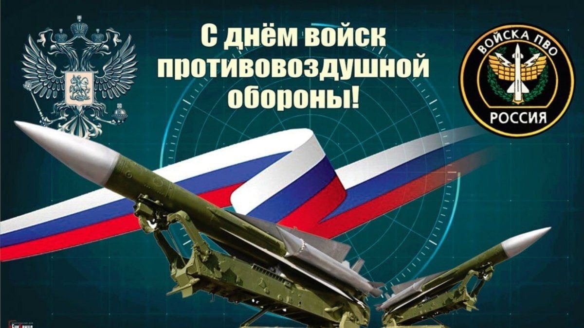 Иллюстрация к публикации