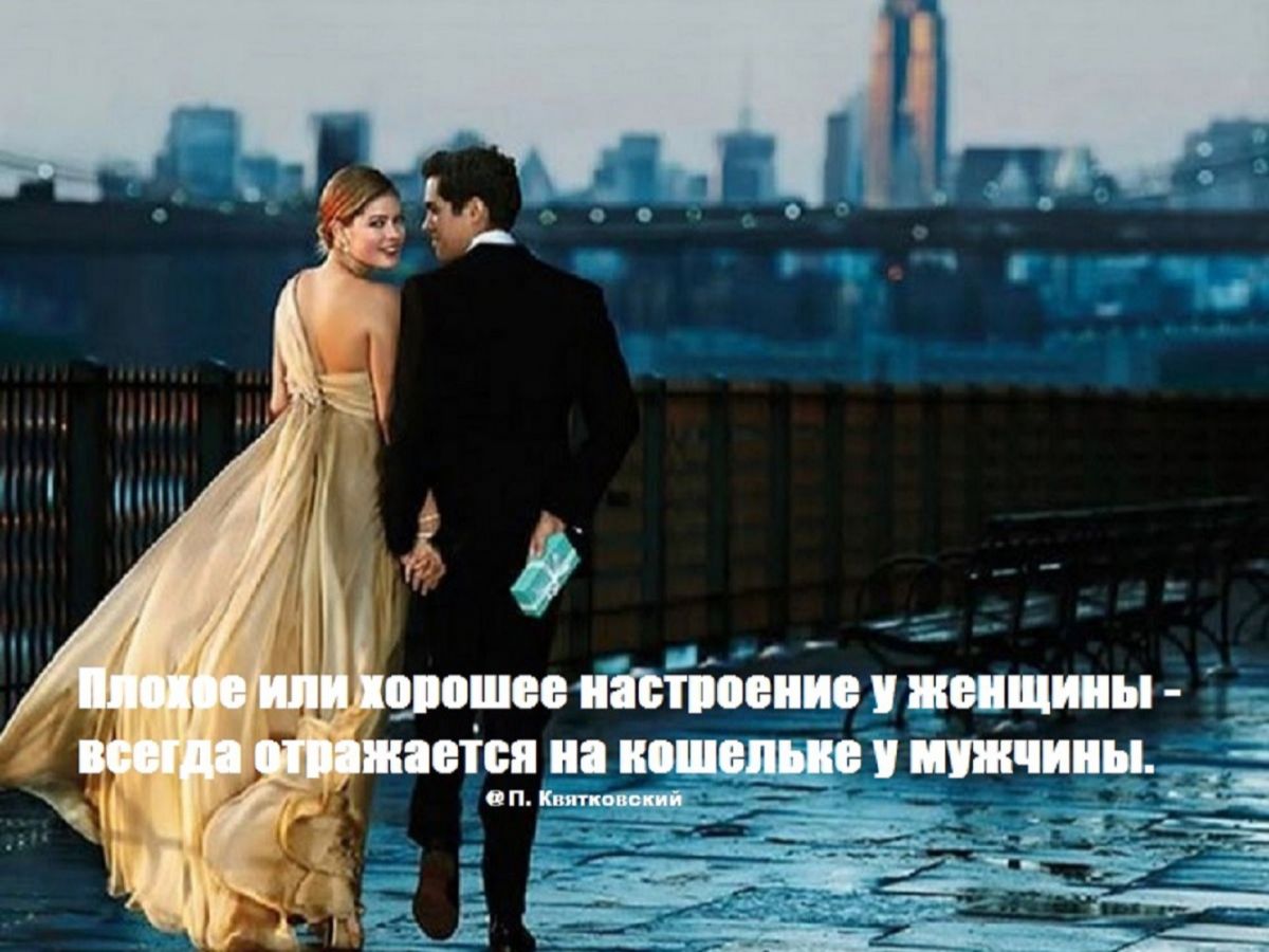 Иллюстрация к публикации