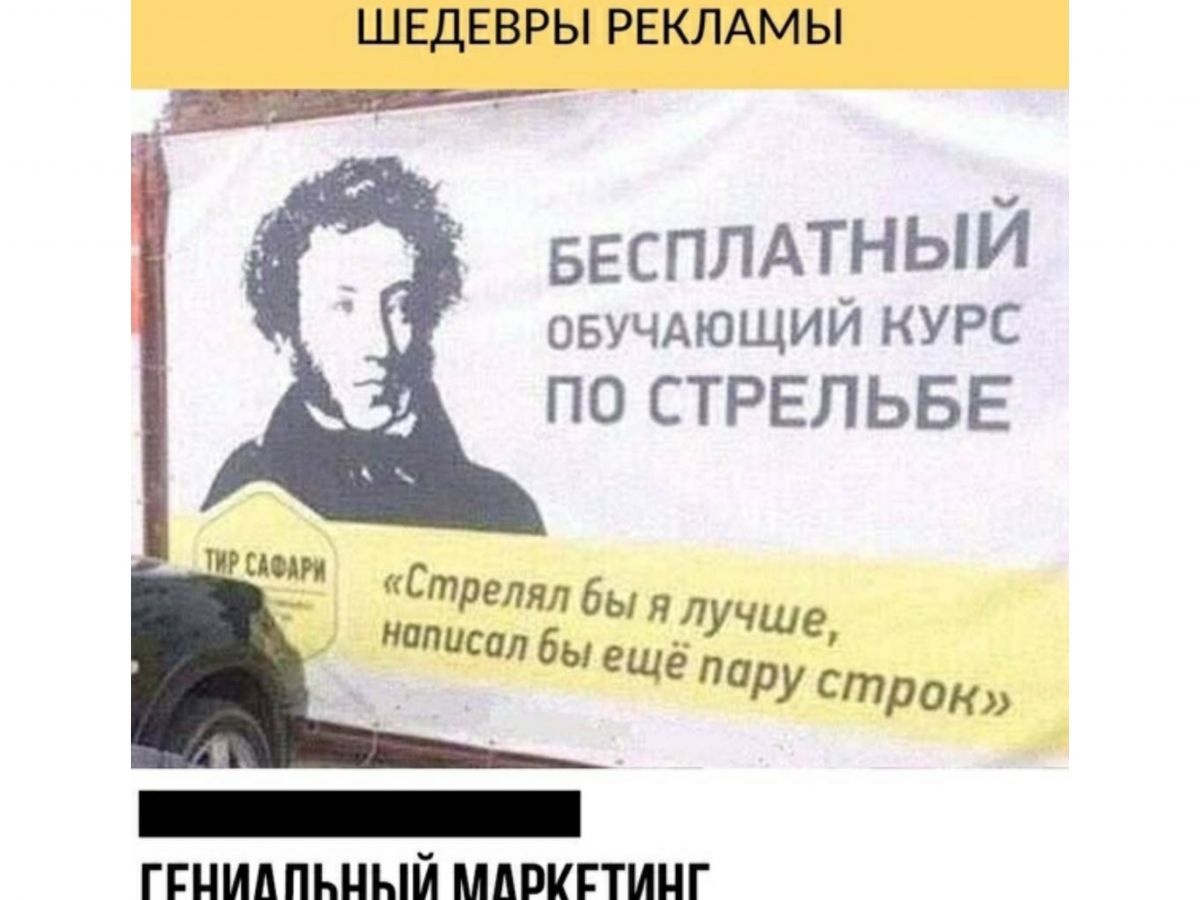 Иллюстрация к публикации