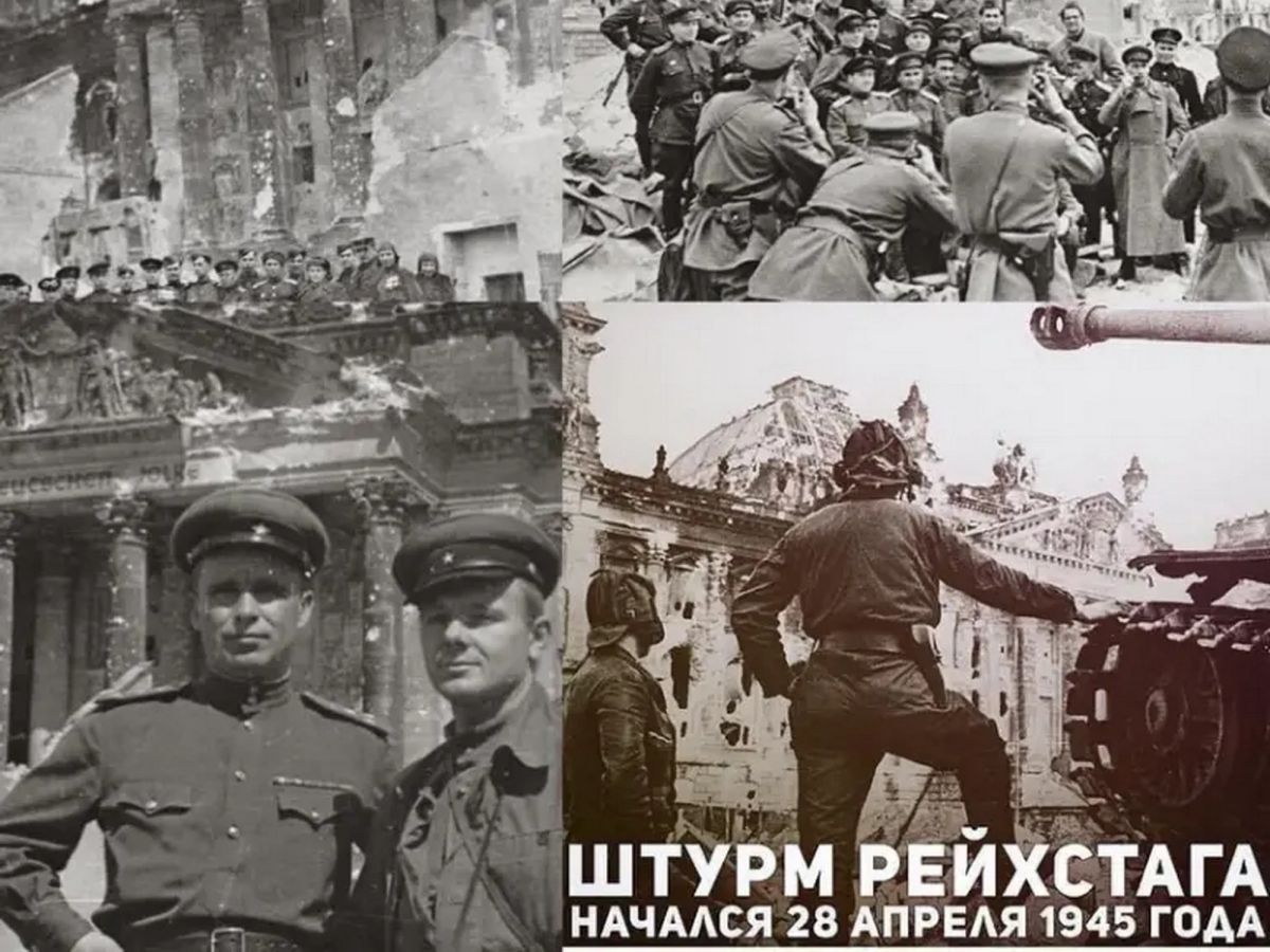 Иллюстрация к публикации