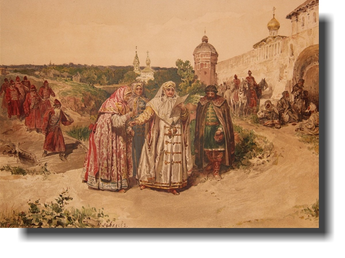 Иллюстрация к публикации