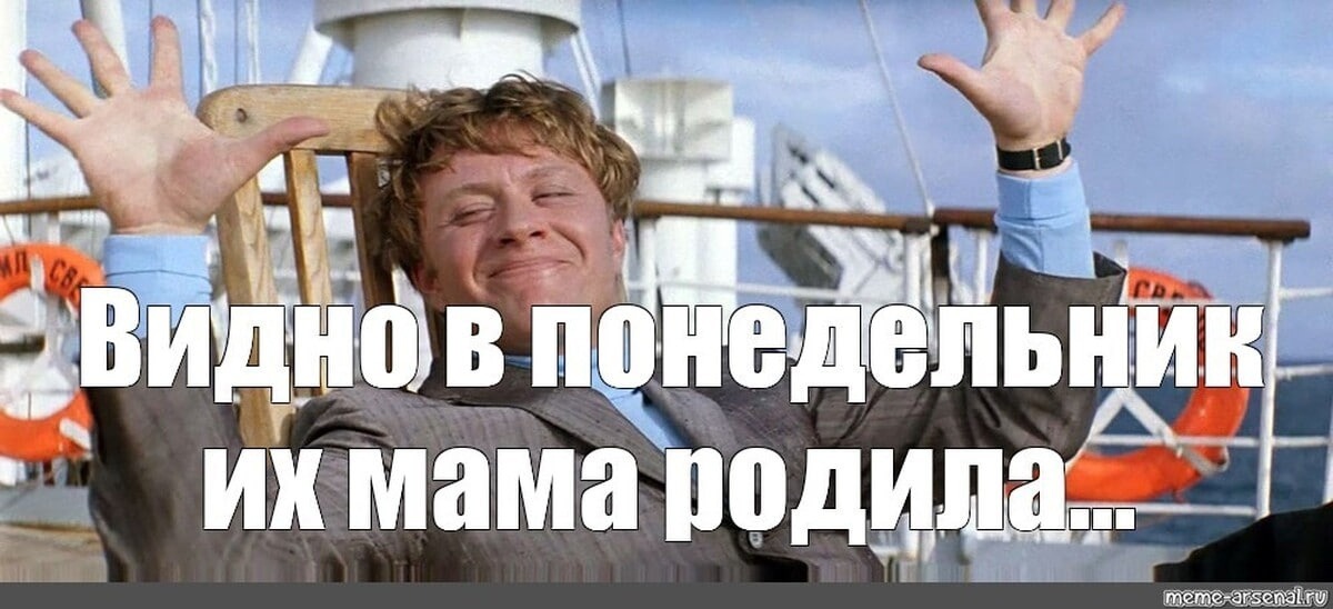 Иллюстрация к публикации