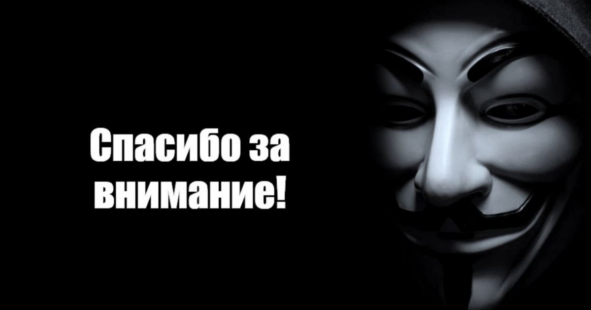 Иллюстрация к публикации