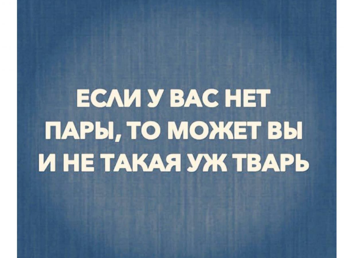 Иллюстрация к публикации