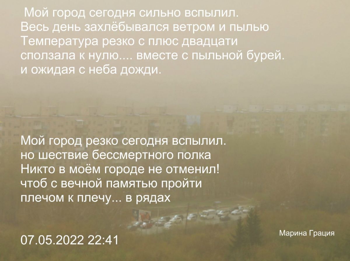 Иллюстрация к публикации