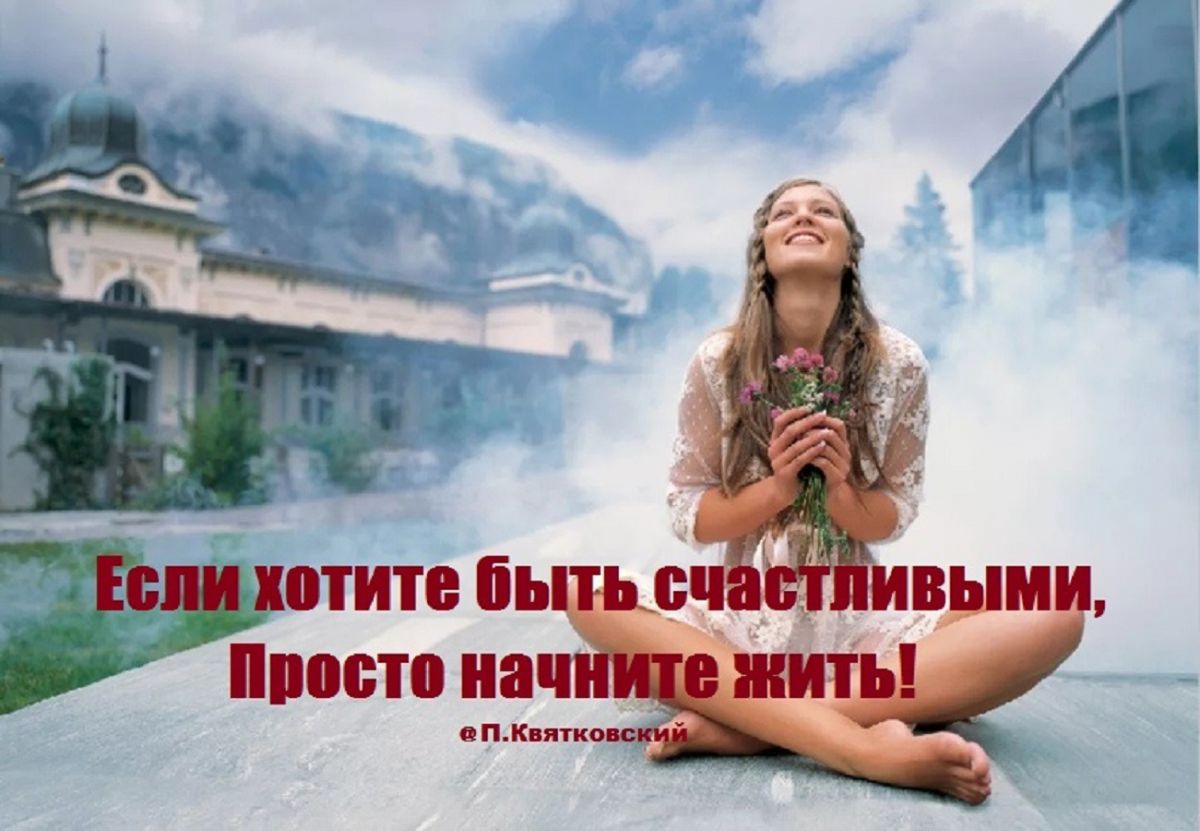 Иллюстрация к публикации