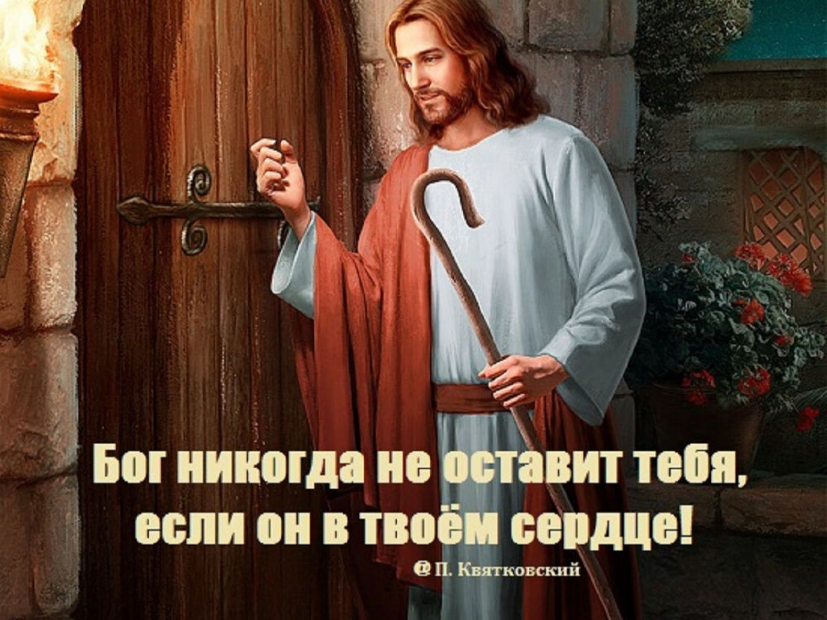 Иллюстрация к публикации