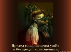 1556511-4306