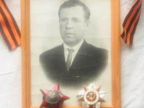 1754117-8314