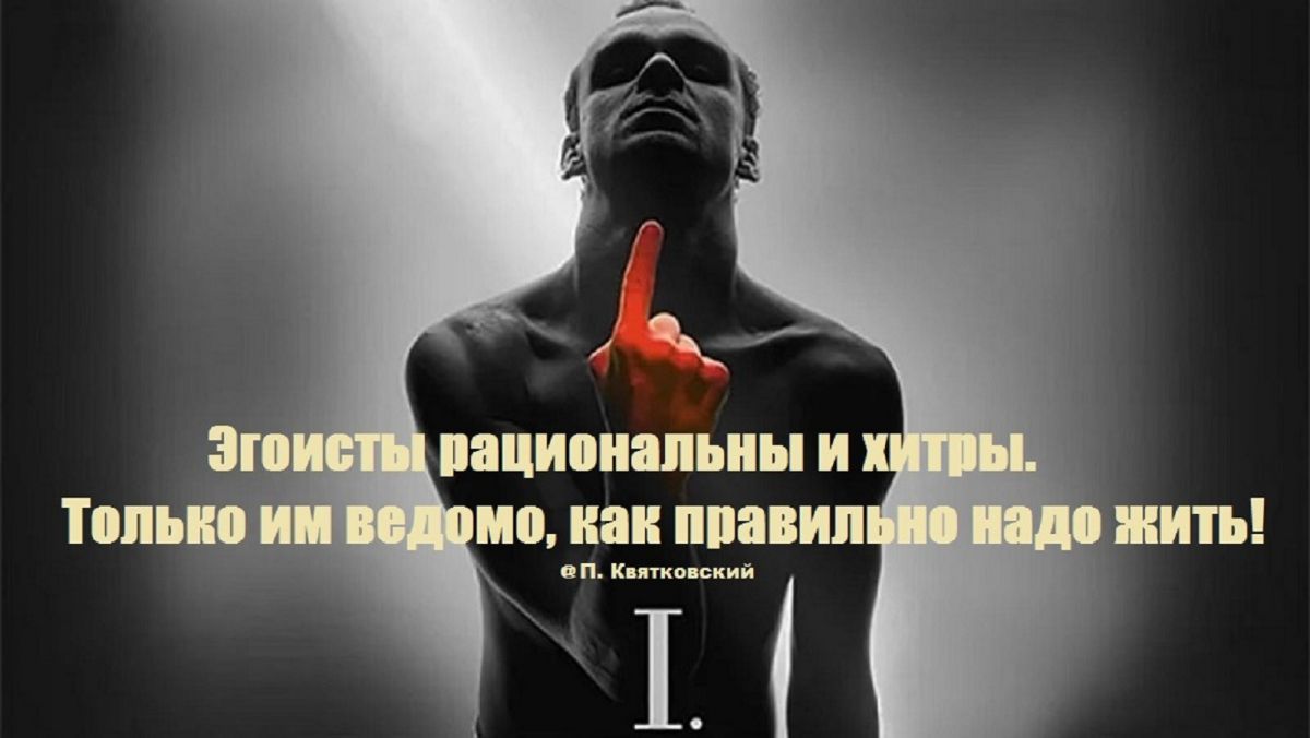 Иллюстрация к публикации