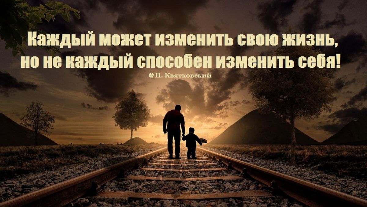 Иллюстрация к публикации