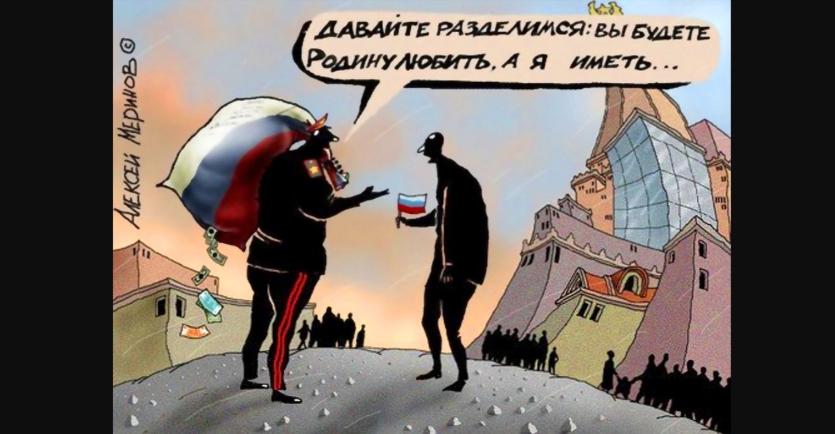Иллюстрация к публикации