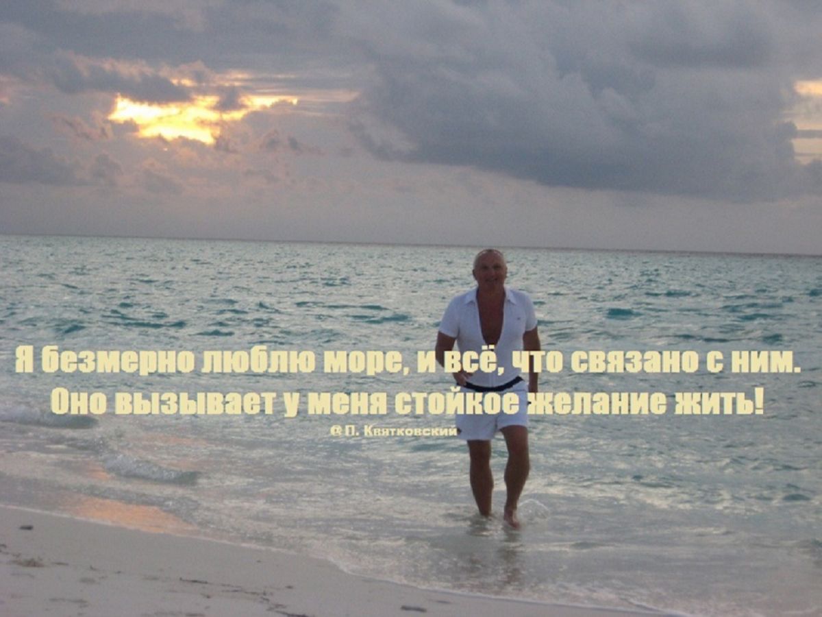 Иллюстрация к публикации