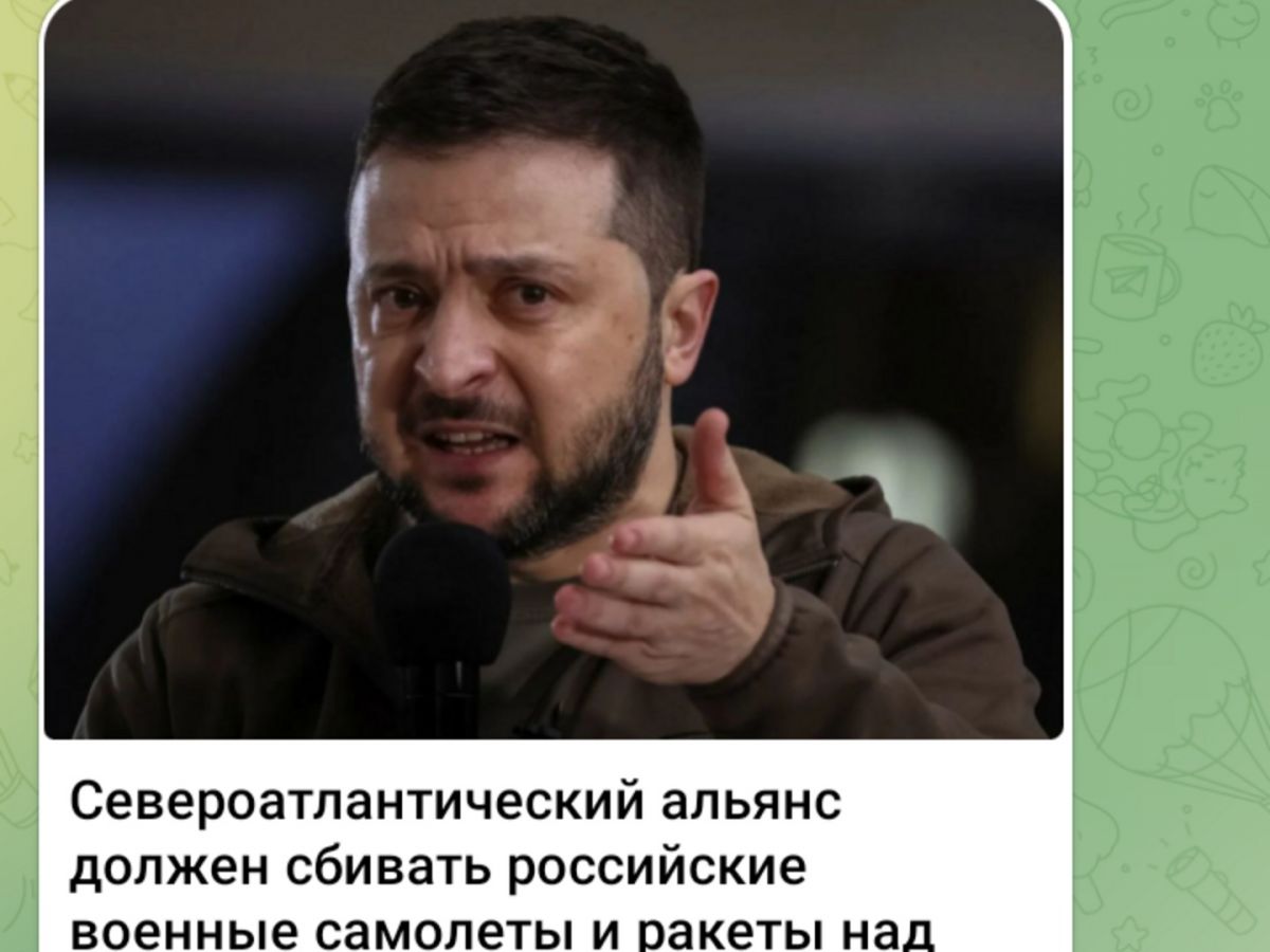 Иллюстрация к публикации