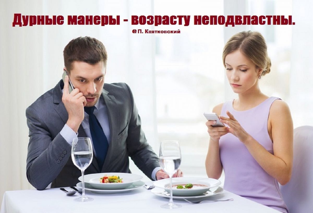 Иллюстрация к публикации
