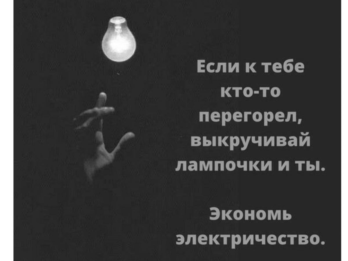 Иллюстрация к публикации