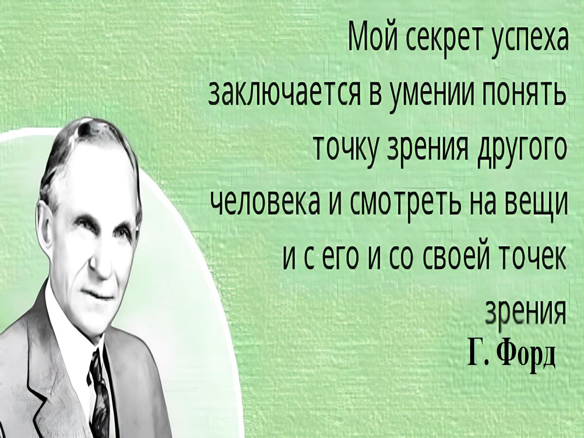 Иллюстрация к публикации