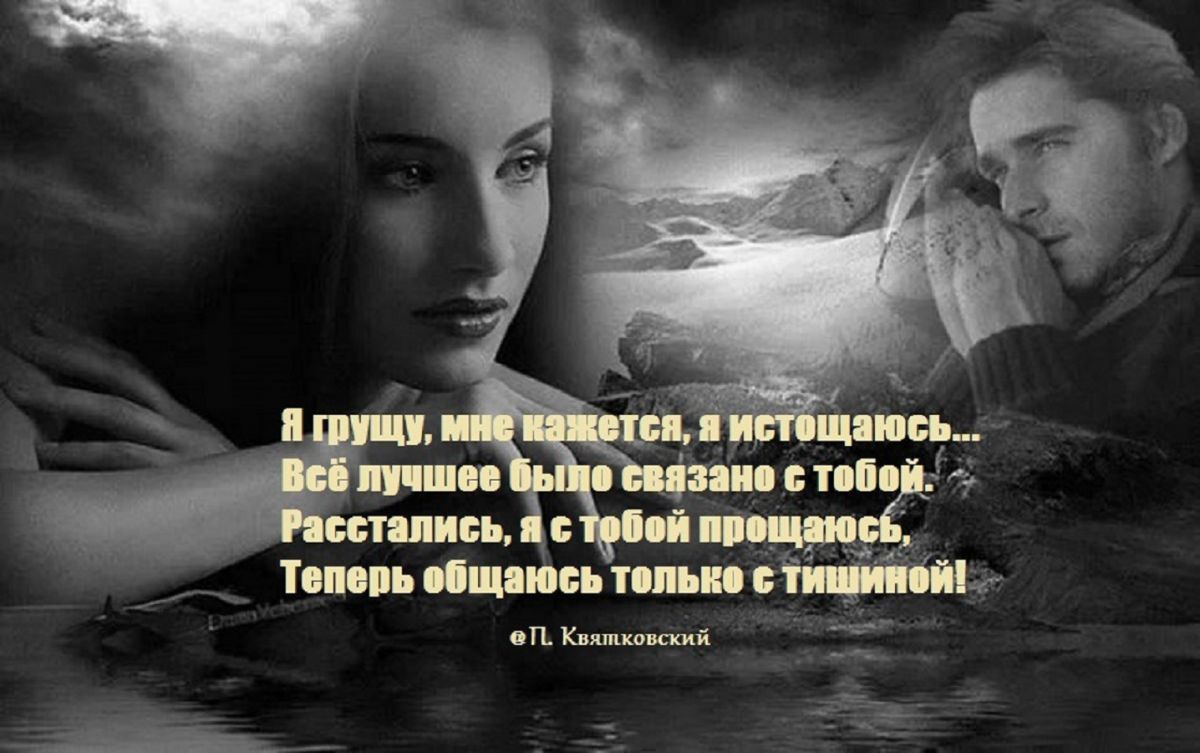 Иллюстрация к публикации