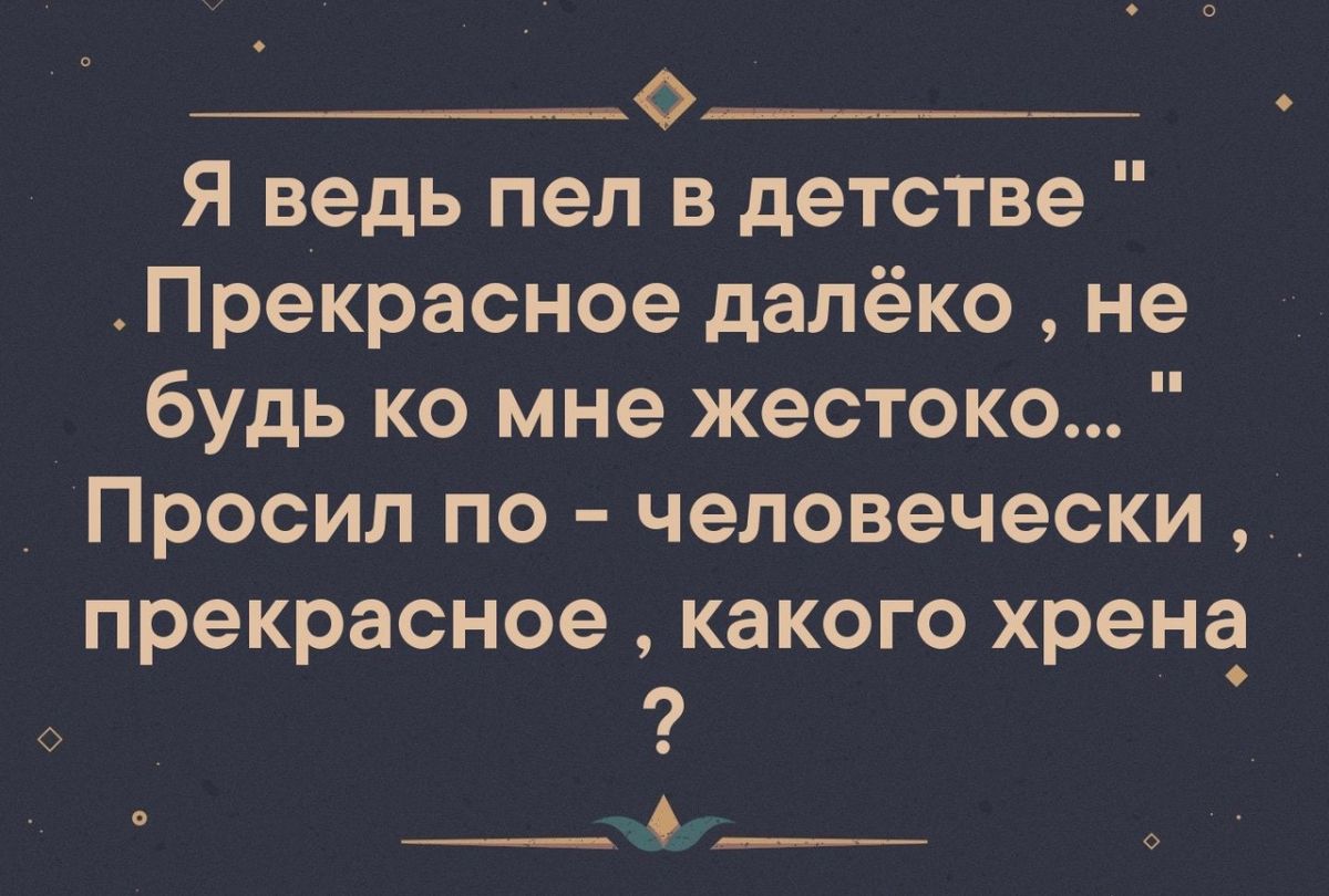 Иллюстрация к публикации