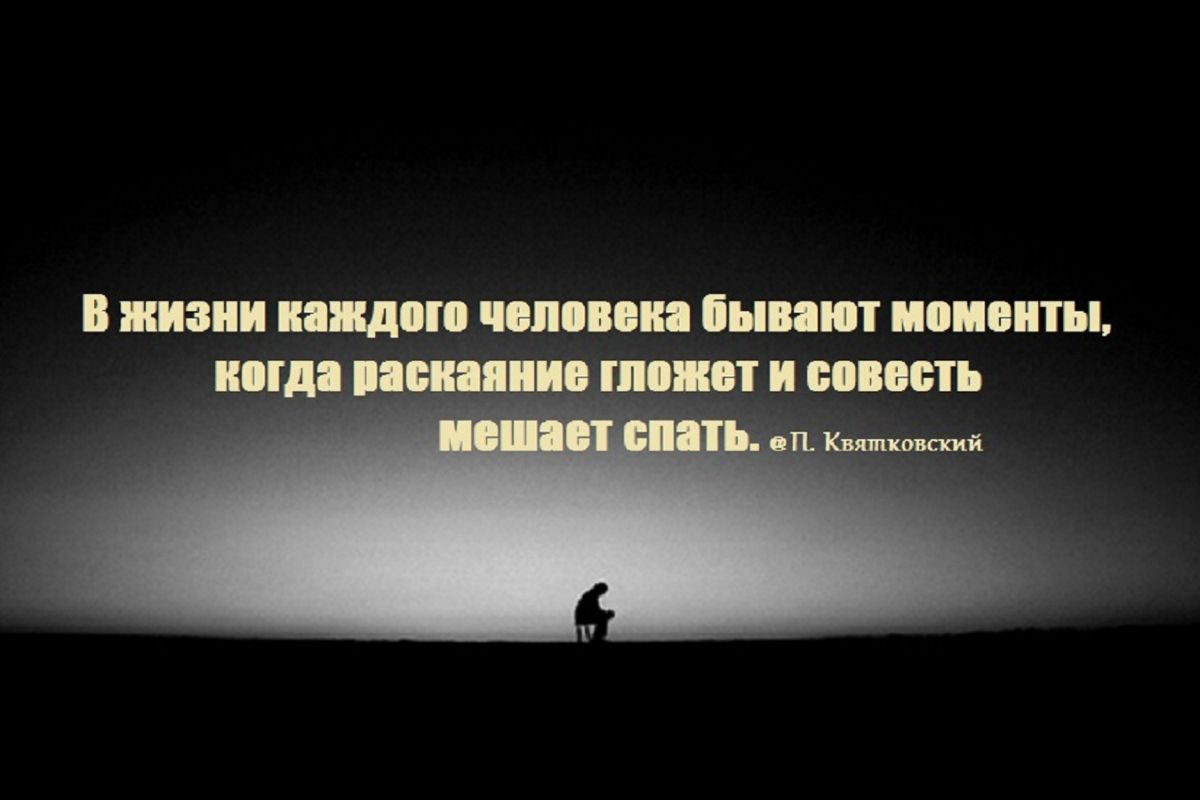 Иллюстрация к публикации