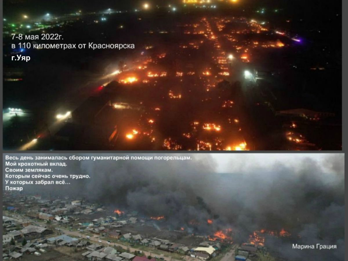Иллюстрация к публикации