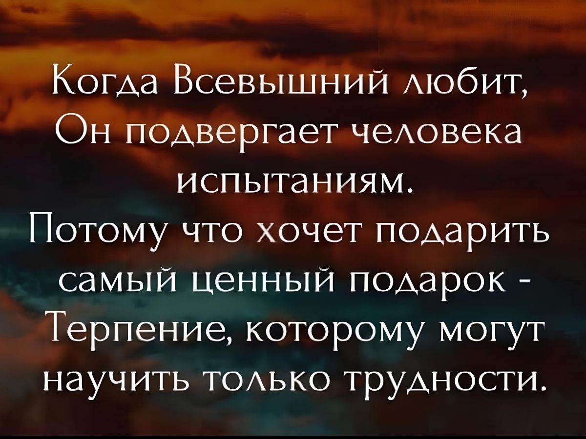 Иллюстрация к публикации