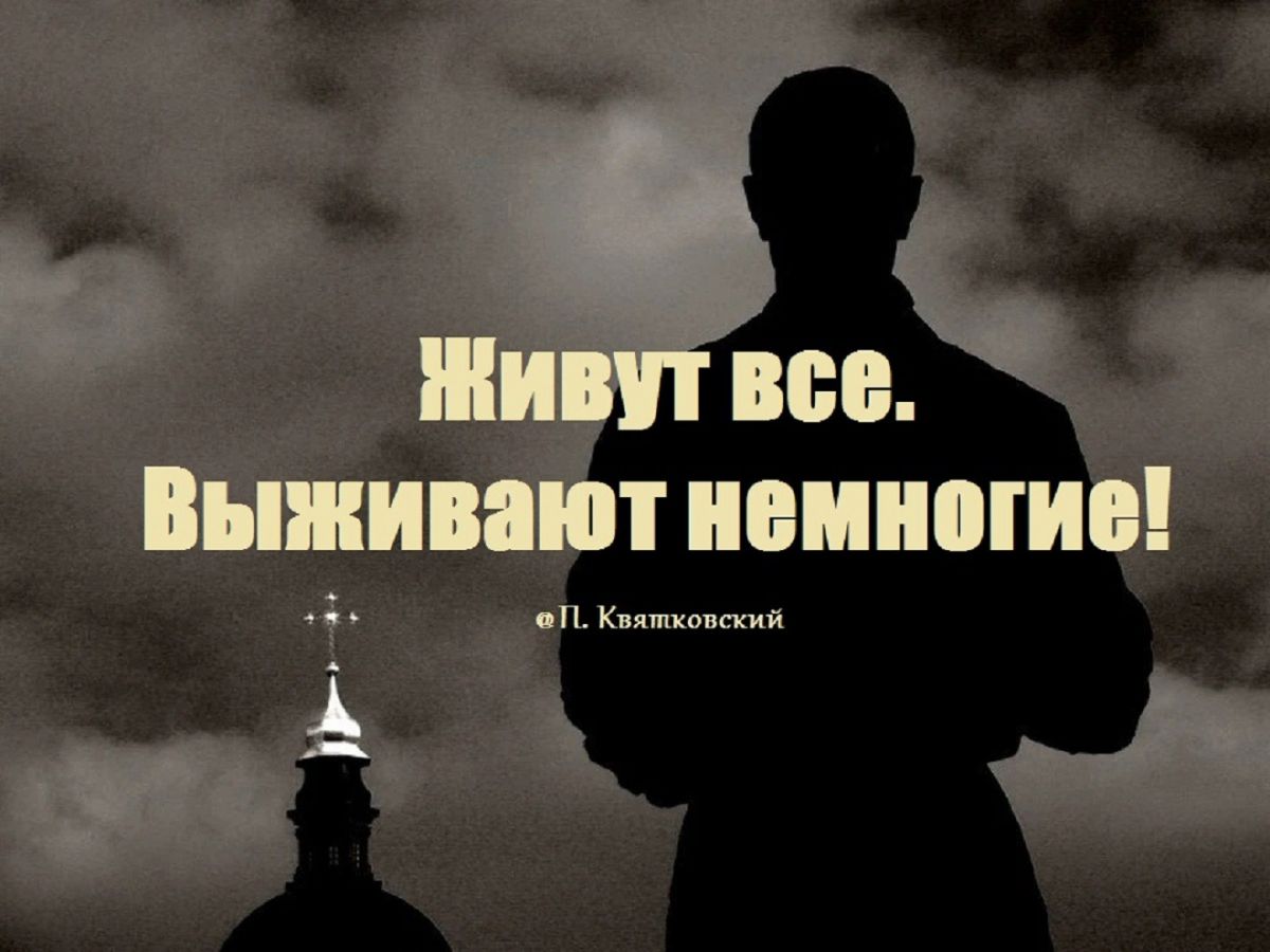 Иллюстрация к публикации