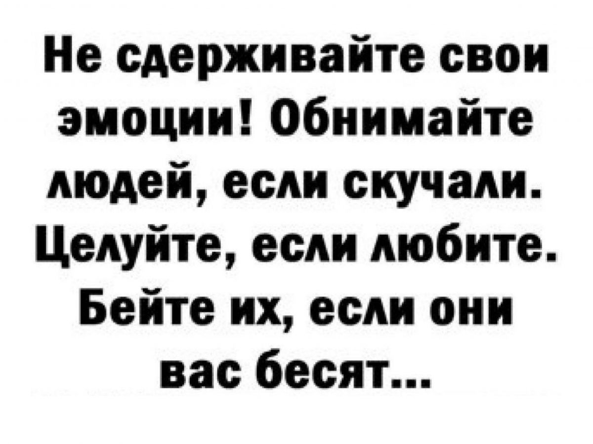 Иллюстрация к публикации