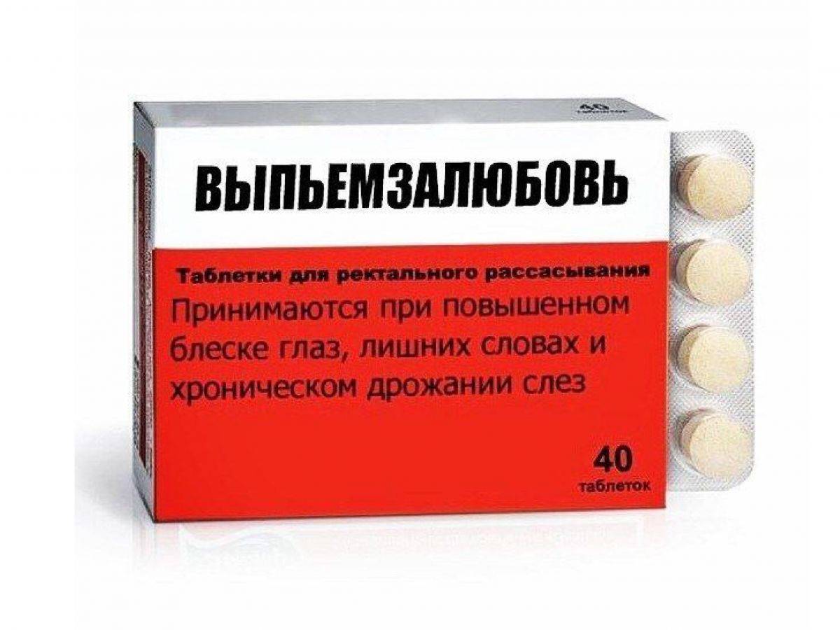 Иллюстрация к публикации