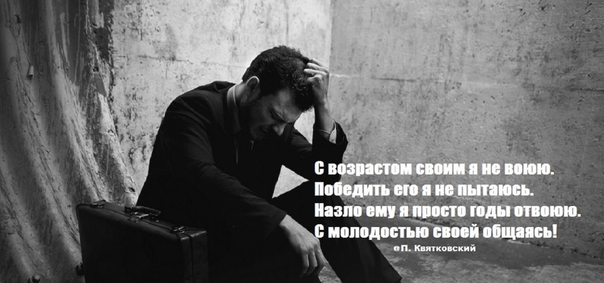 Иллюстрация к публикации
