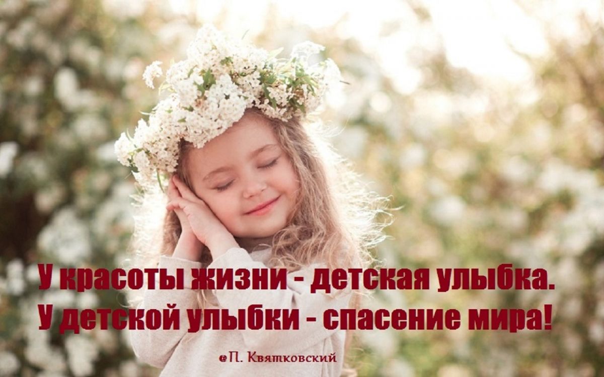 Иллюстрация к публикации