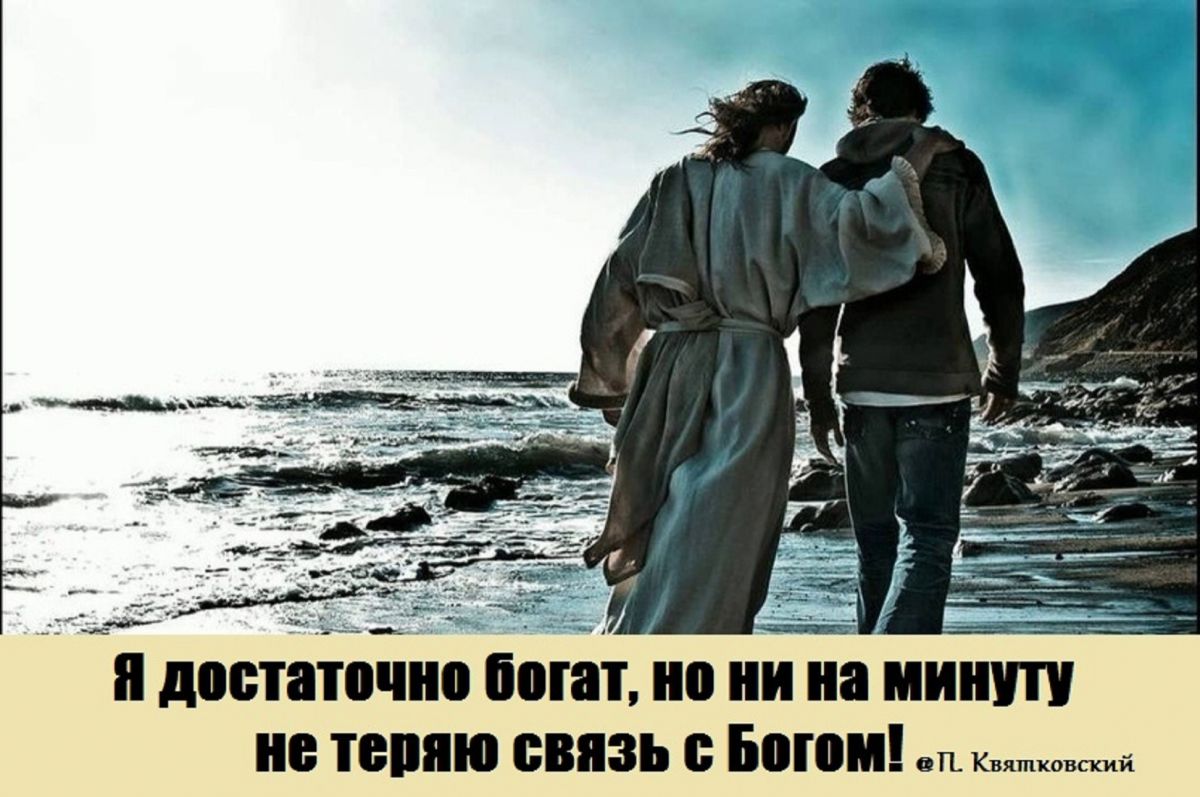 Иллюстрация к публикации