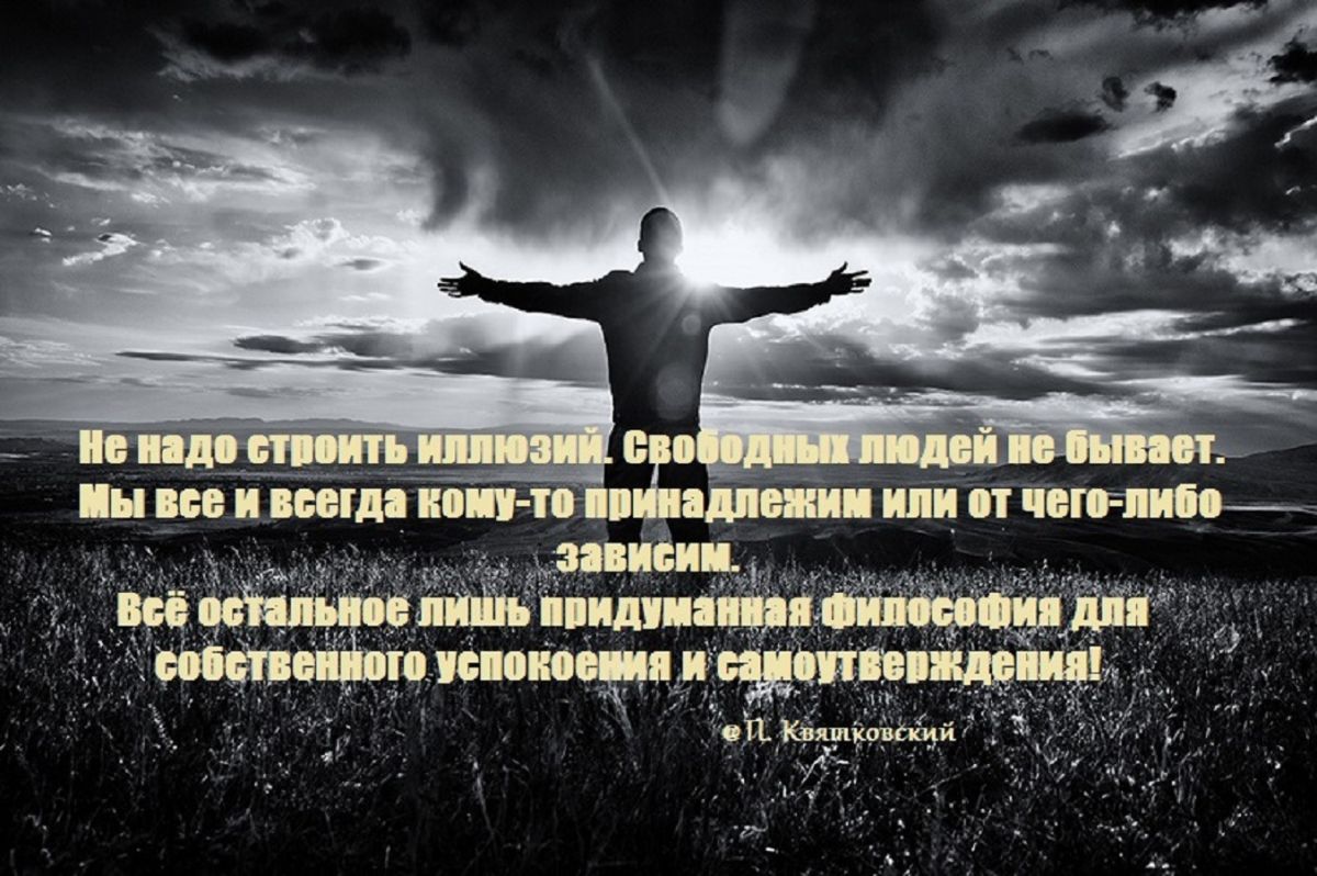 Иллюстрация к публикации