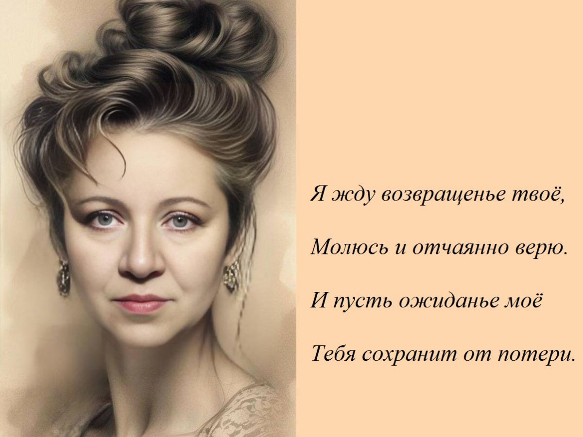 Иллюстрация к публикации