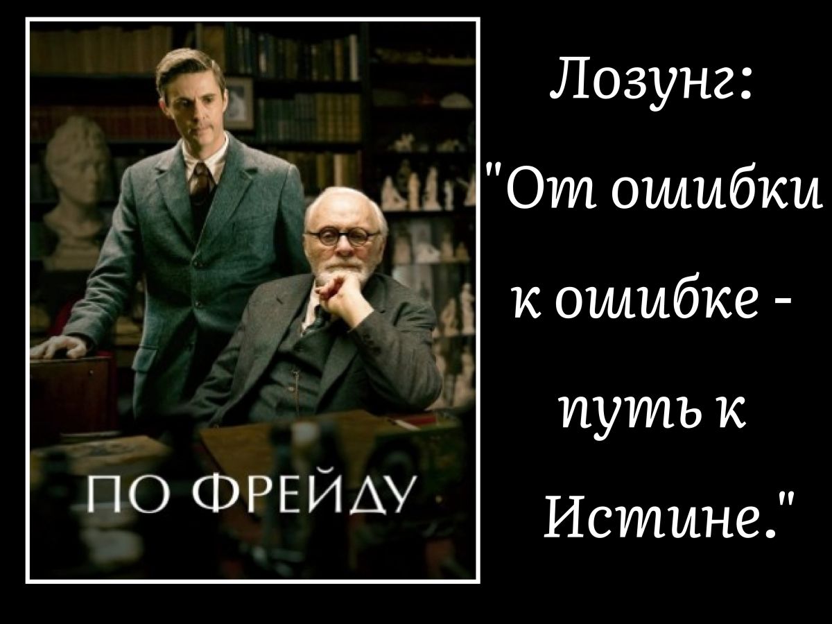 Иллюстрация к публикации