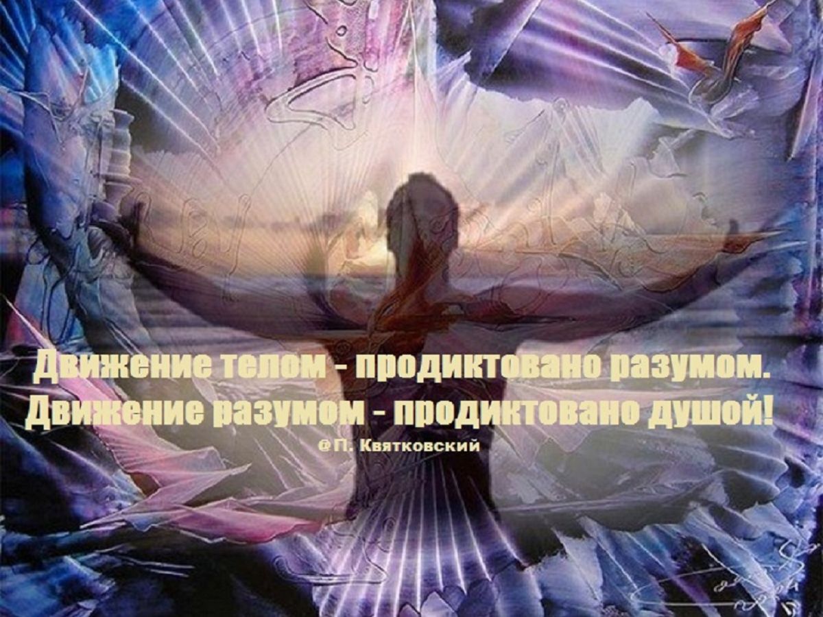 Иллюстрация к публикации