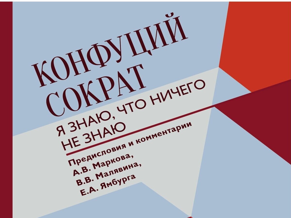Иллюстрация к публикации