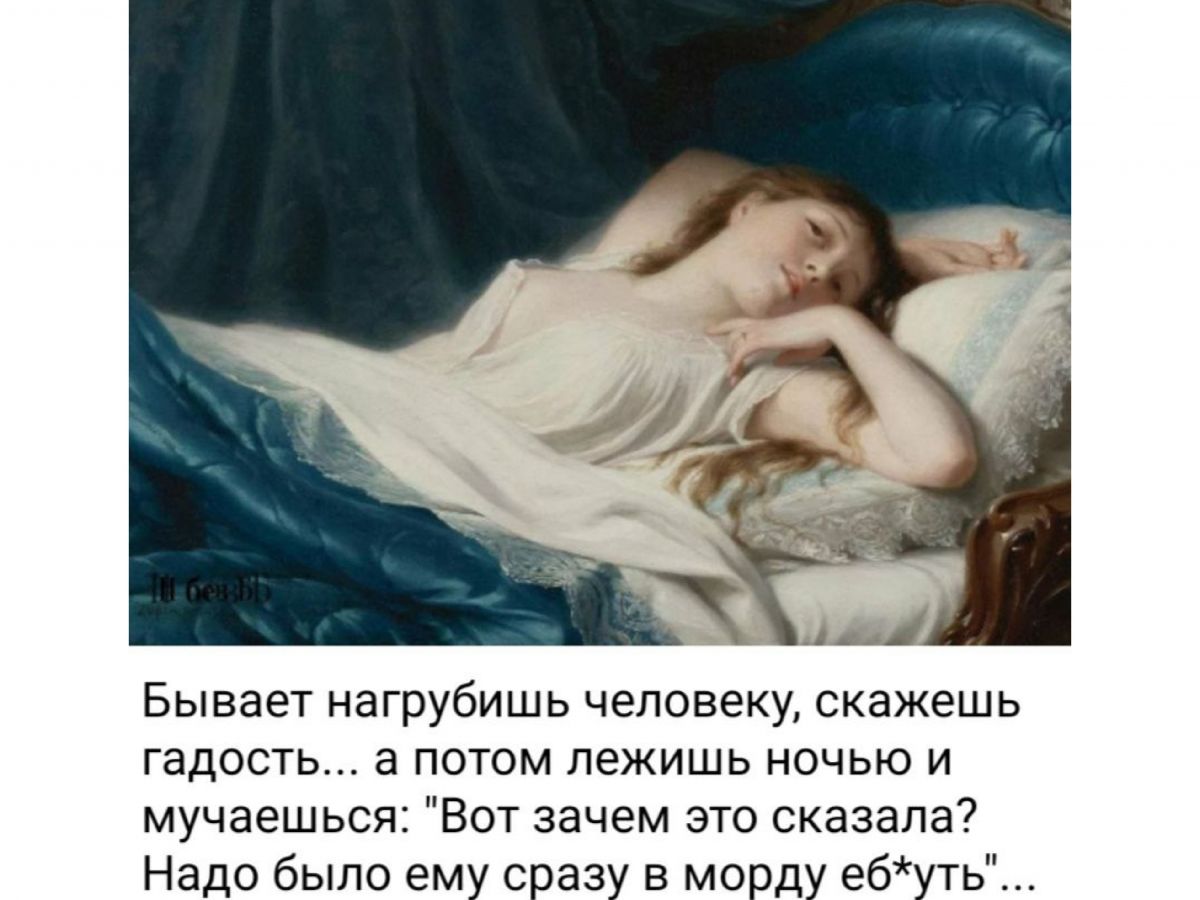 Иллюстрация к публикации