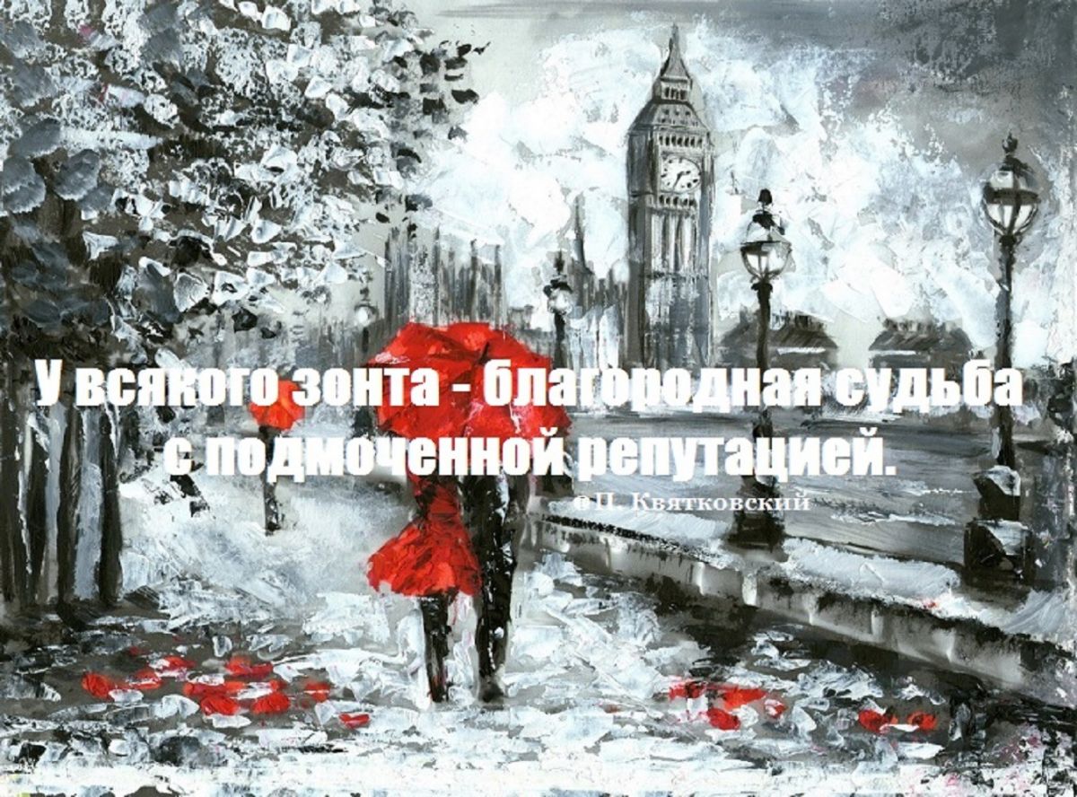 Иллюстрация к публикации