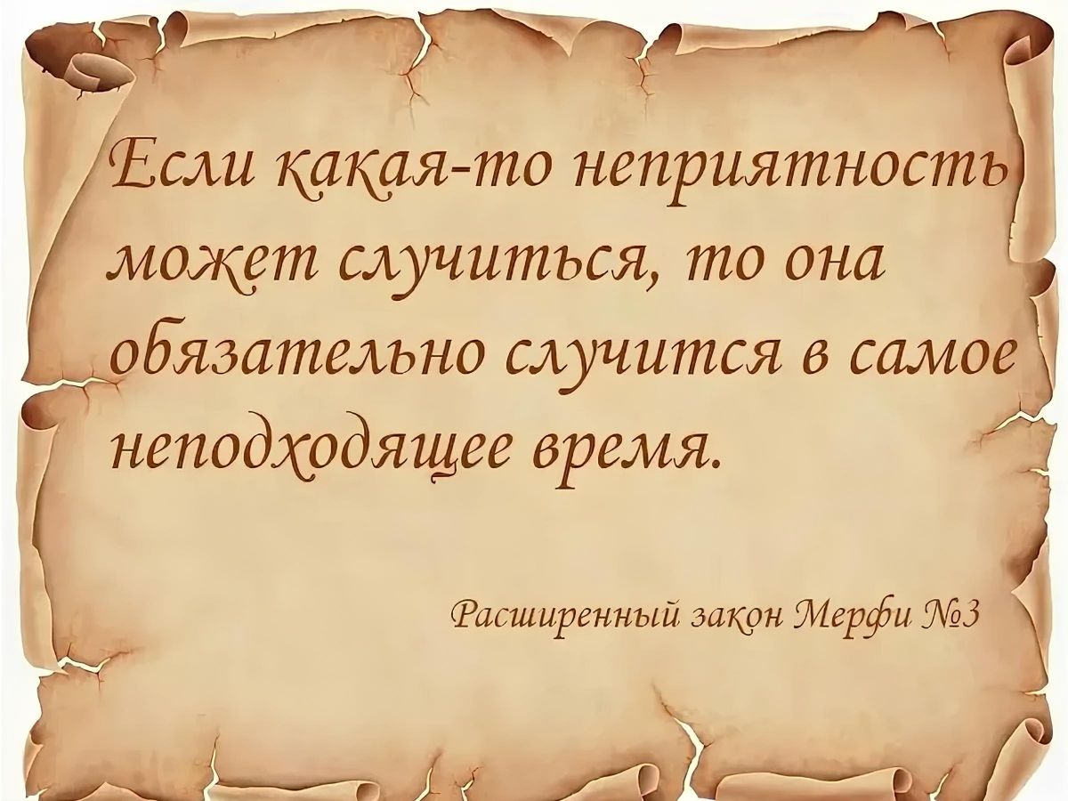 Иллюстрация к публикации