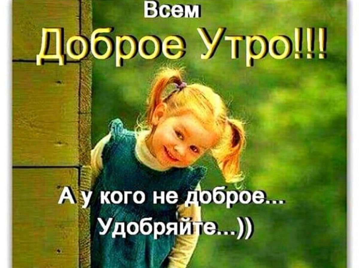 Иллюстрация к публикации
