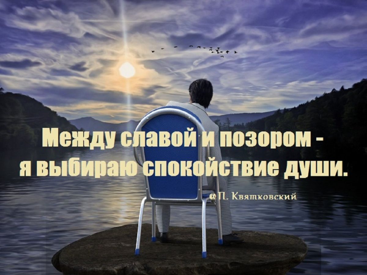 Иллюстрация к публикации