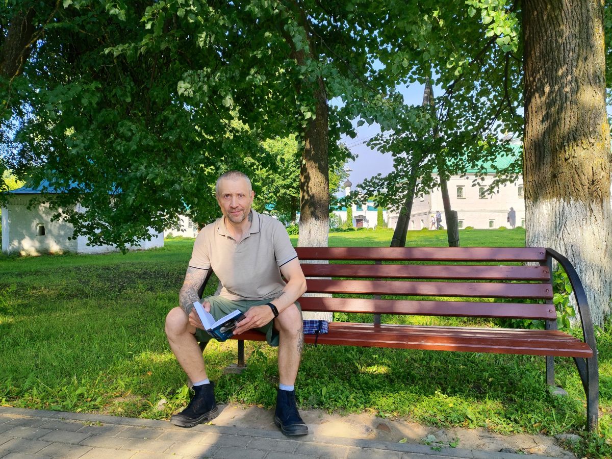 Иллюстрация к публикации