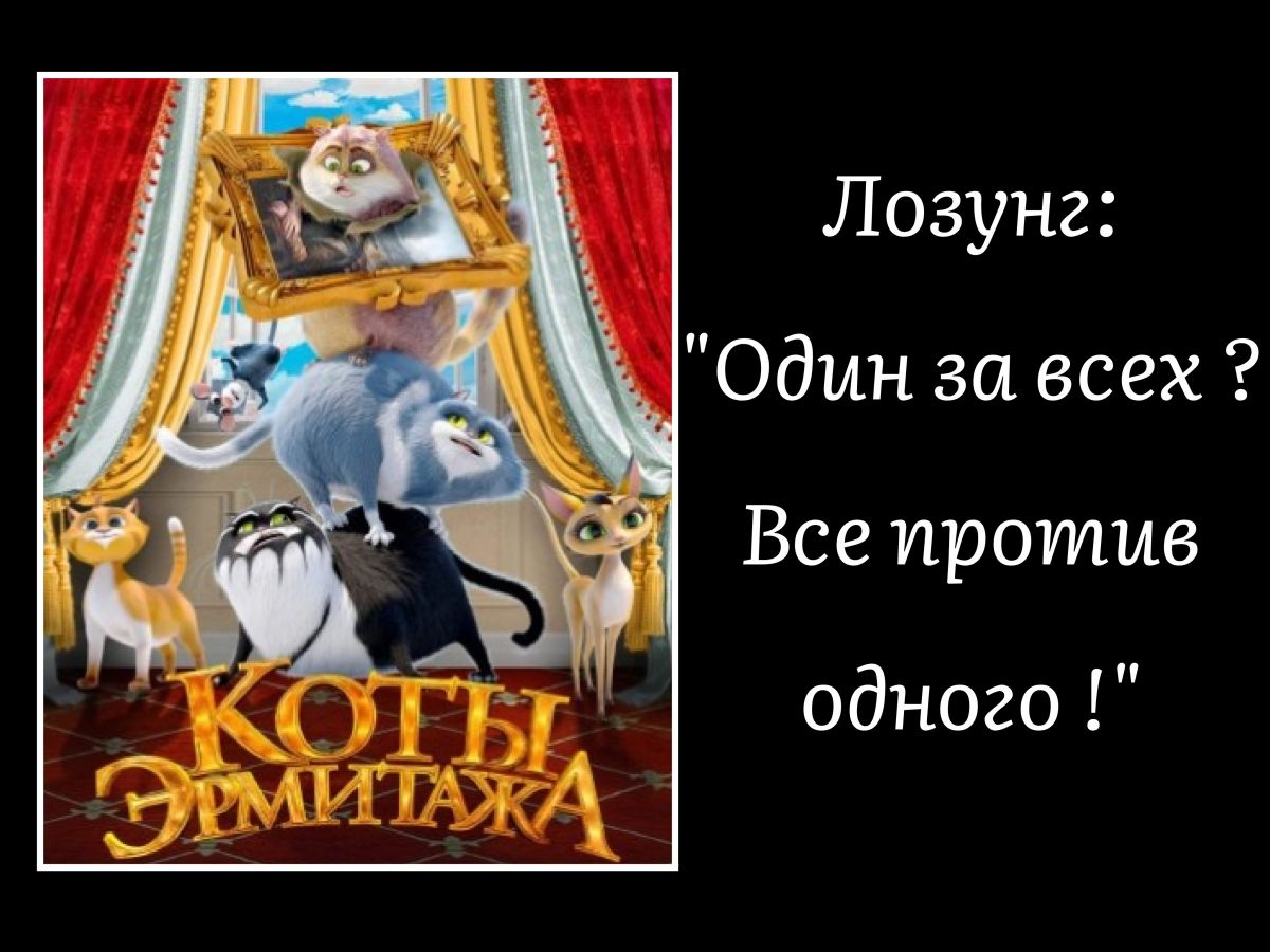 Иллюстрация к публикации