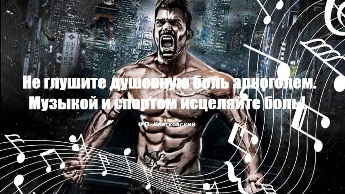 Иллюстрация к публикации