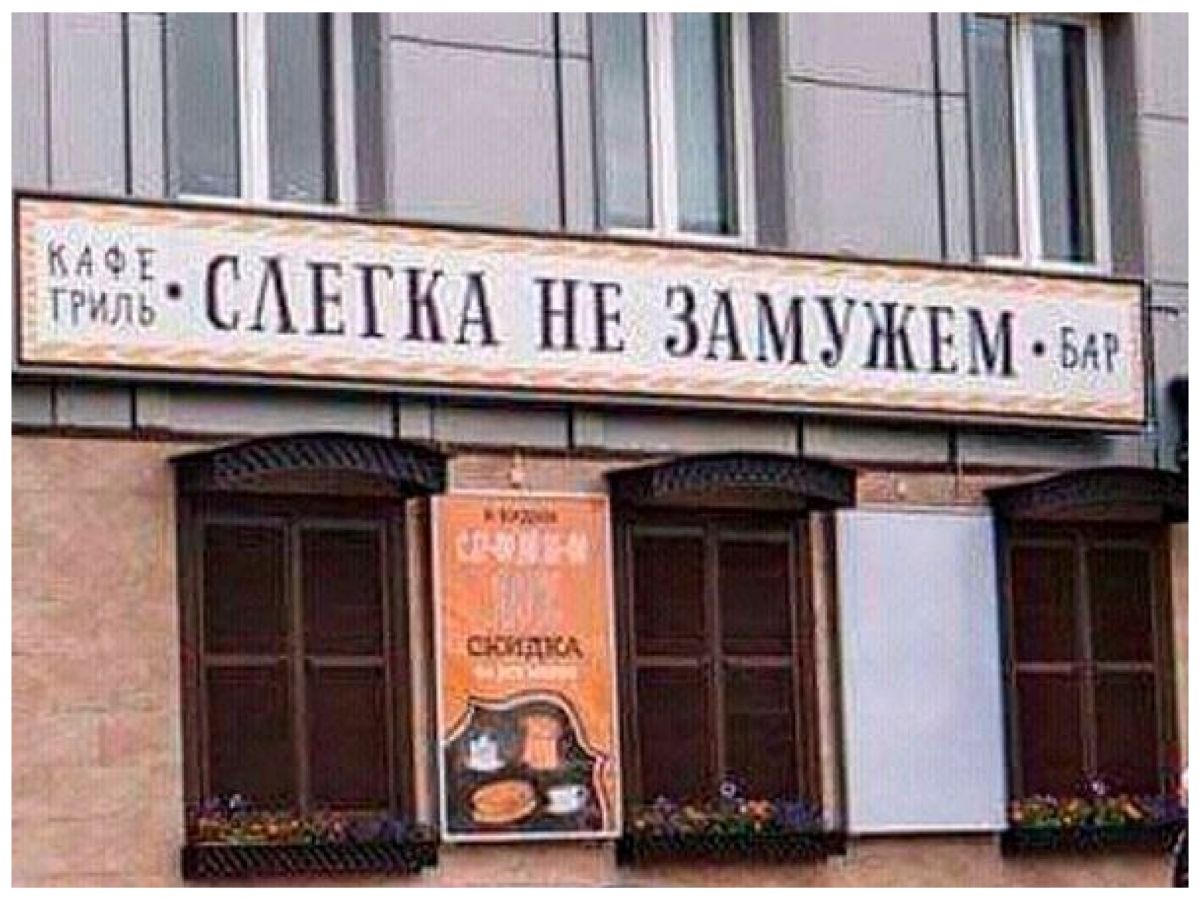 Иллюстрация к публикации