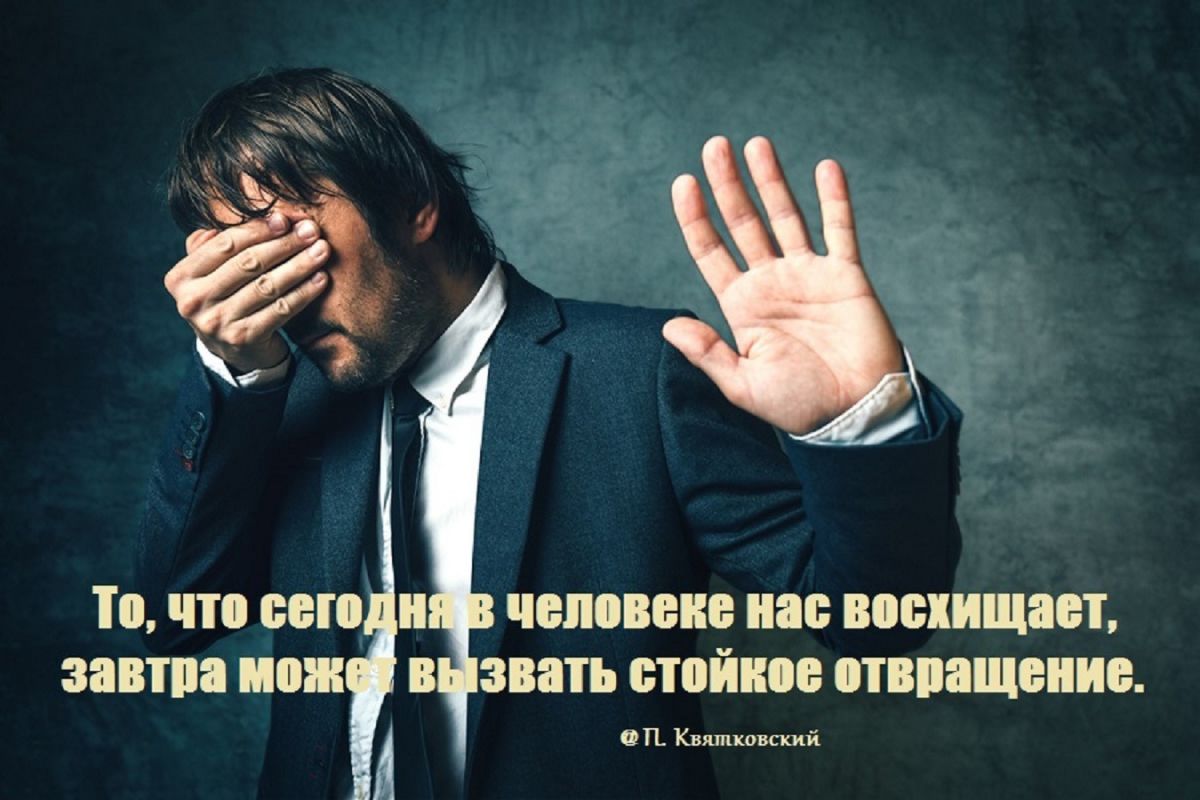 Иллюстрация к публикации